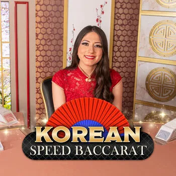 Korean Speed Baccarat 11 - BETPLAY138